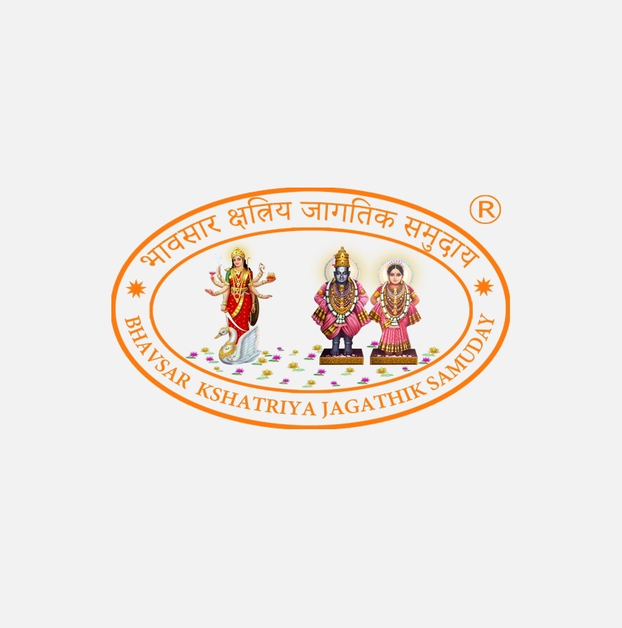 Social Reformer