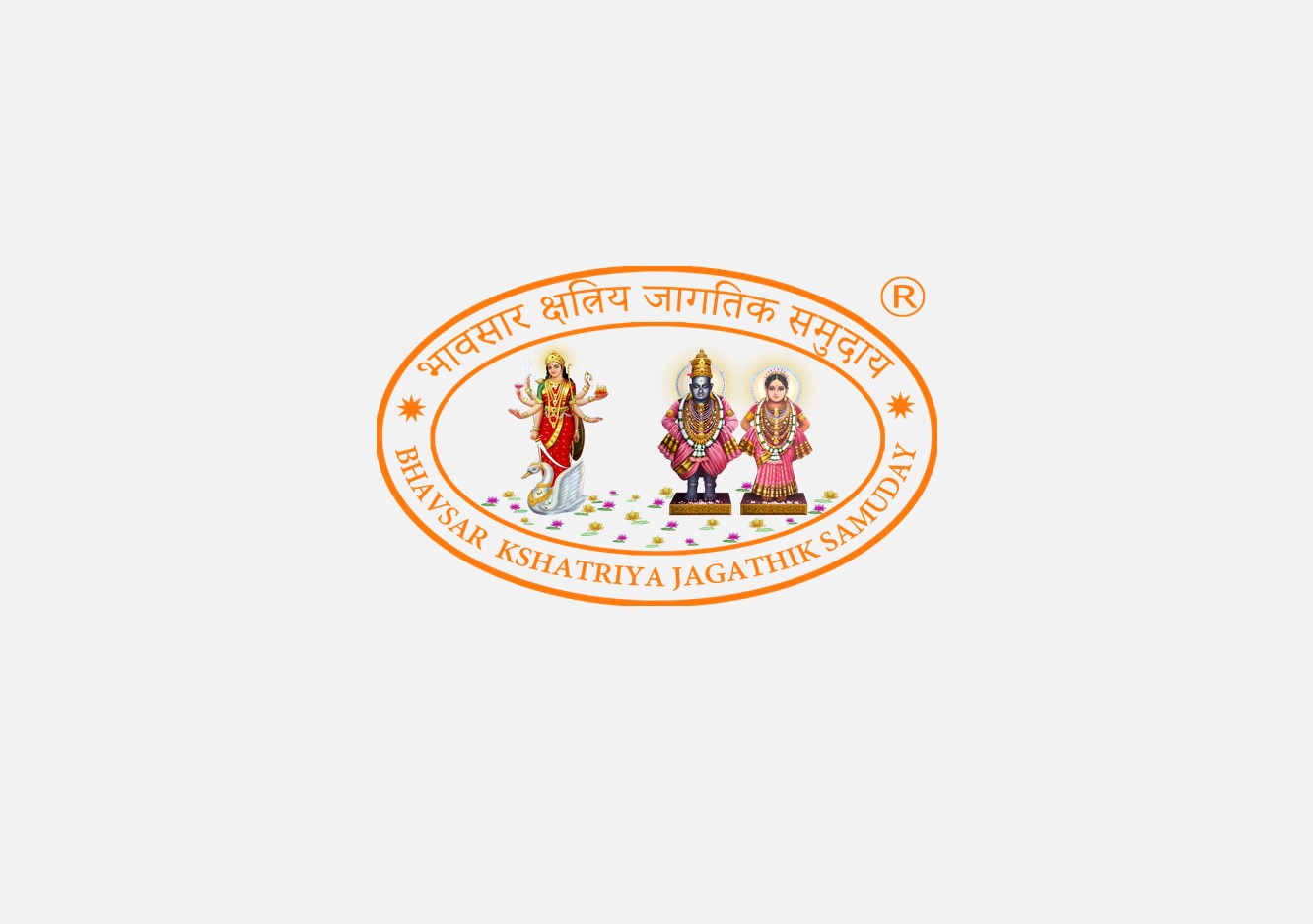 Other Significant Temple -  Traditional Dance